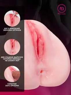 Орыс эротикасы тыңшылық жасады Пэрис Хилтонның қынапшасының порно фотолары