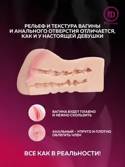 Азиялық қыздардың пәктігі жыртылды