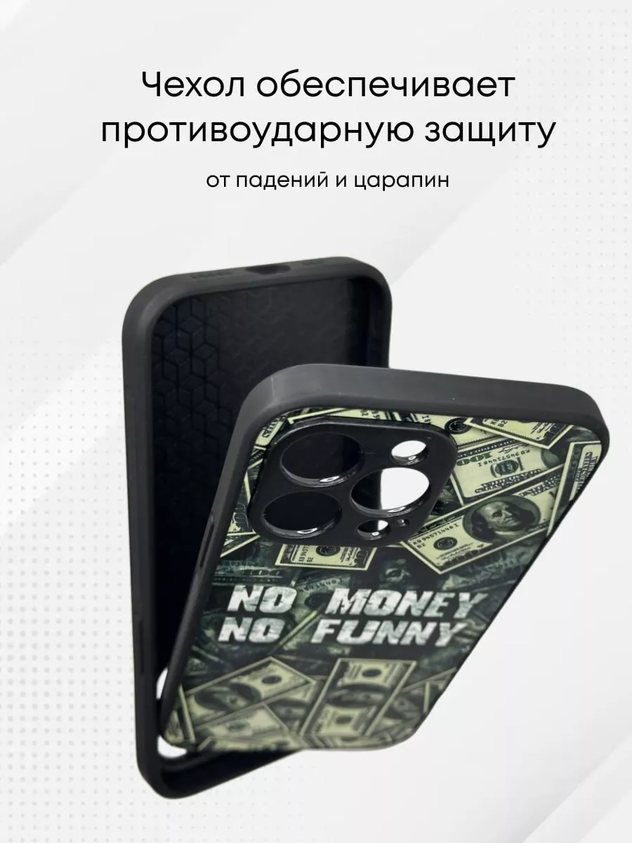 Чехол силиконовый на iPhone 11 с принтом BTS CasePhone67 160168635 купить  за 503 ₽ в интернет-магазине Wildberries