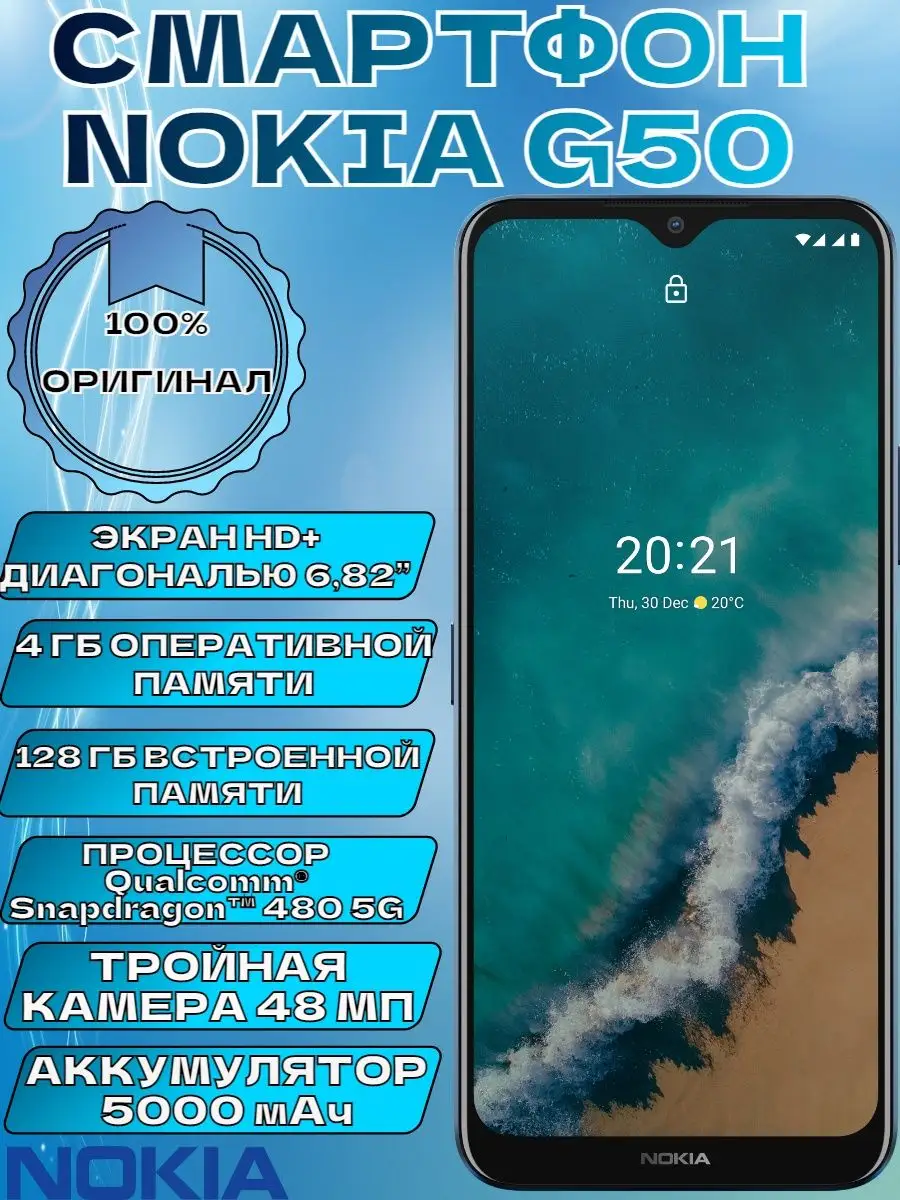 Телефон Nokia 125 TA-1253 DS чёрный