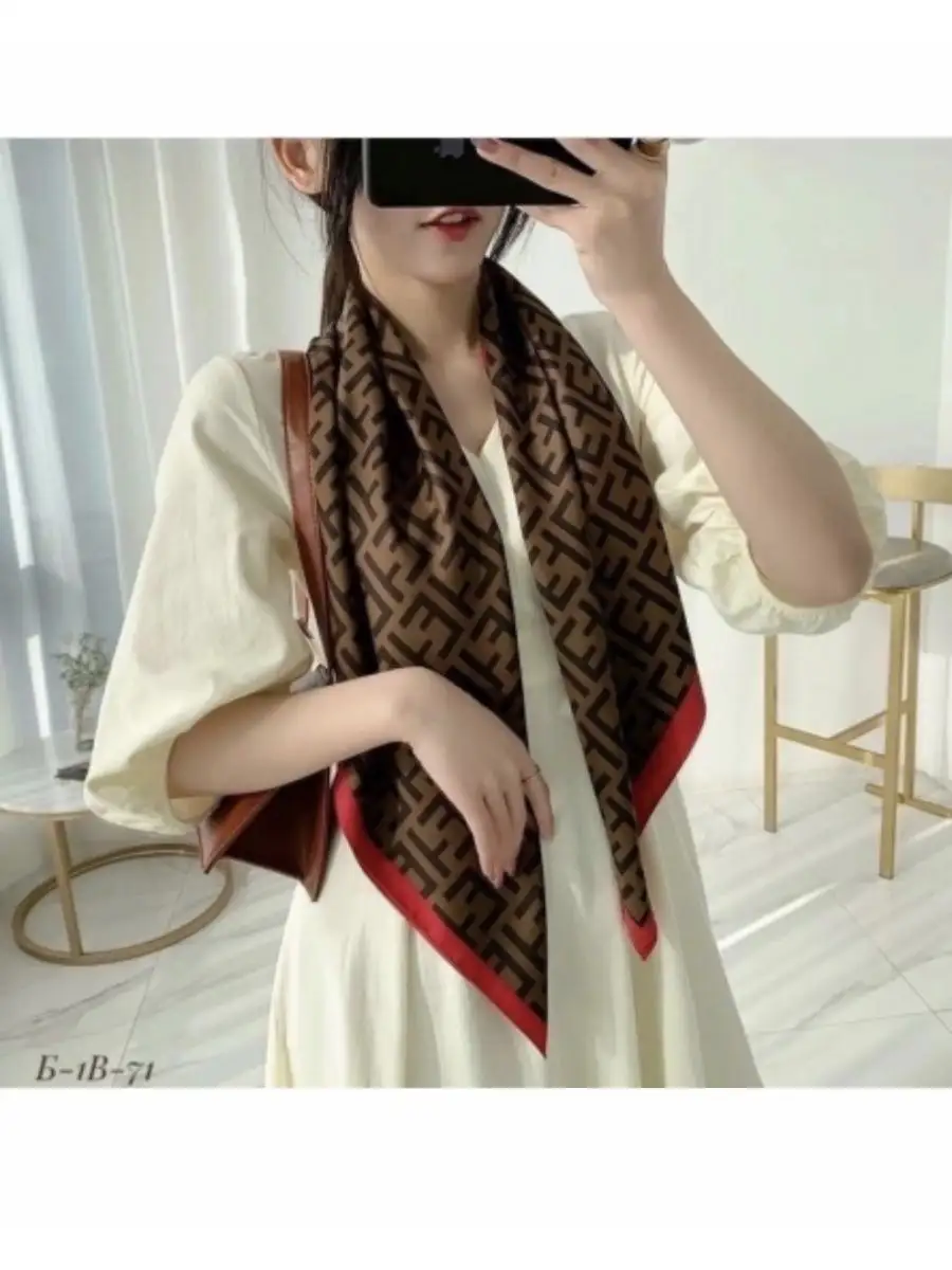 most expensive scarf