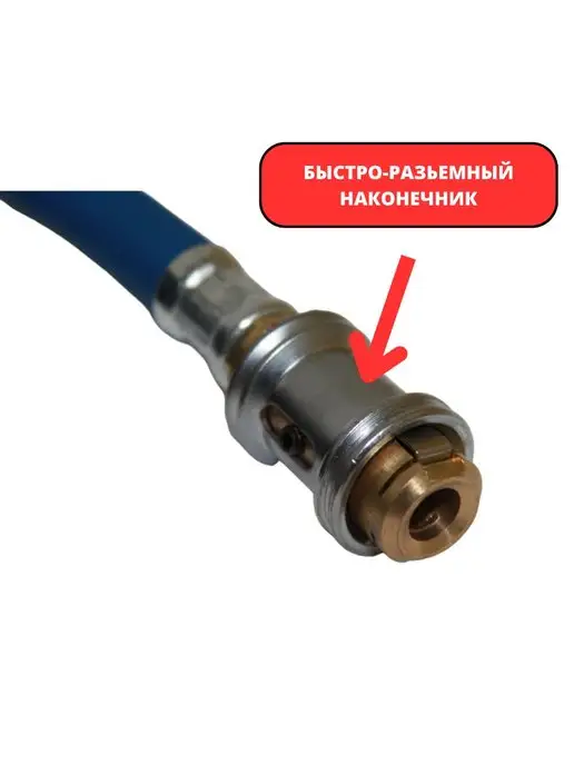 DAKMARKET Манометр глицериновый автомобильный с армированным шлангом, синий, фото 3