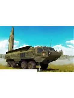 82926 Ракетный комплекс Soviet 9K714 OKA (SS-23 Spider) Hobby Boss 160191701 купить за 4 755 ₽ в интернет-магазине Wildberries