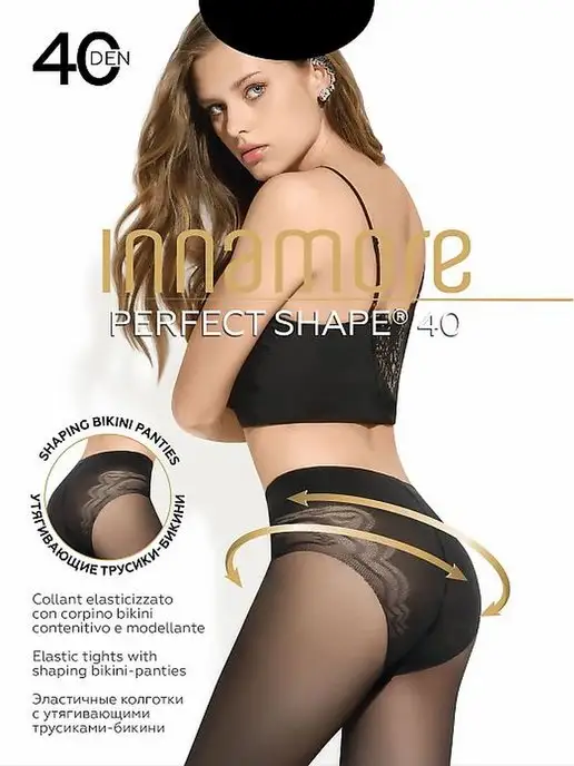 Желідегі сексуалдық мультфильмдер