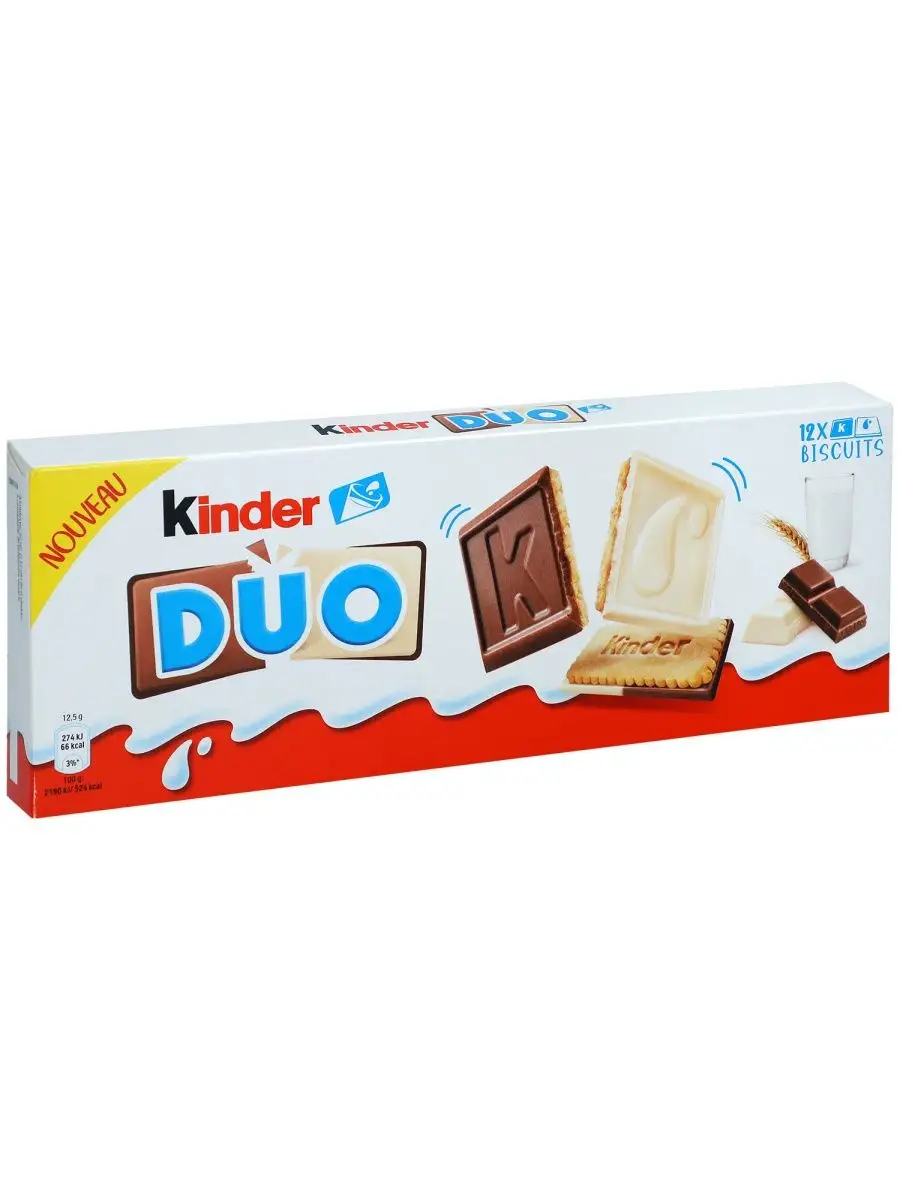 Печенье молочно-шоколадное Kinder Duo (Киндер Дуо) KINDER 160199091 купить  за 501 ₽ в интернет-магазине Wildberries